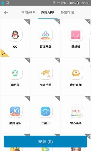 犀利助手软件下载_犀利助手软件下载官方版_犀利助手软件下载app下载