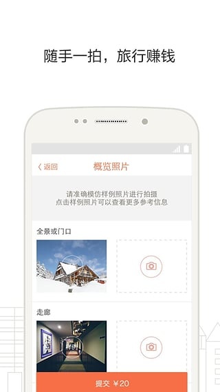 大鱼app_大鱼appiOS游戏下载_大鱼app手机游戏下载