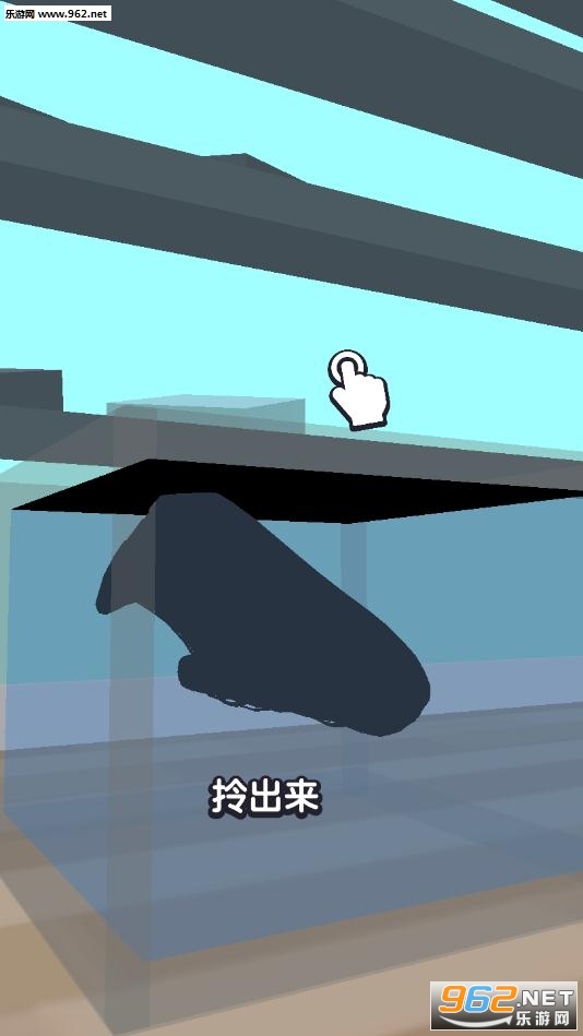 我的滑板鞋破解版_我的滑板鞋破解版app下载_我的滑板鞋破解版手机游戏下载