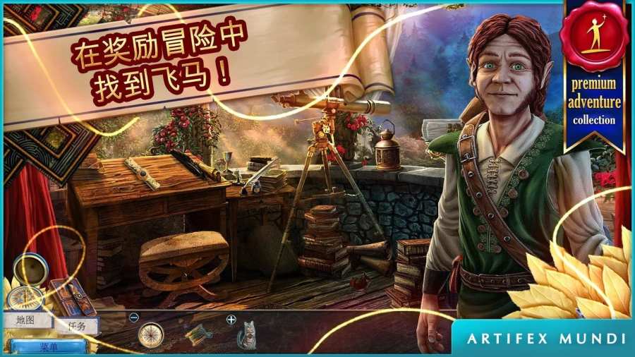 无尽的传说：牛头人的诅咒app_无尽的传说：牛头人的诅咒app电脑版下载