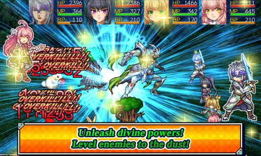 神之威胁app_神之威胁app电脑版下载_神之威胁app最新官方版 V1.0.8.2下载