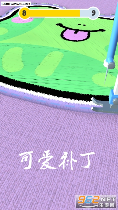可爱补丁游戏