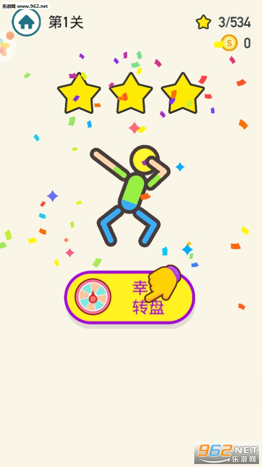 救救铁憨憨游戏下载_救救铁憨憨游戏下载安卓版_救救铁憨憨游戏下载安卓版