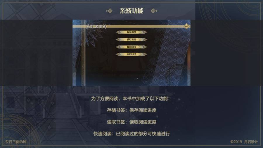 夕日三刻的钟 测试版app_夕日三刻的钟 测试版app积分版