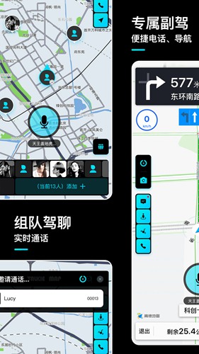 言图导航app下载_言图导航app下载官方正版_言图导航app下载iOS游戏下载