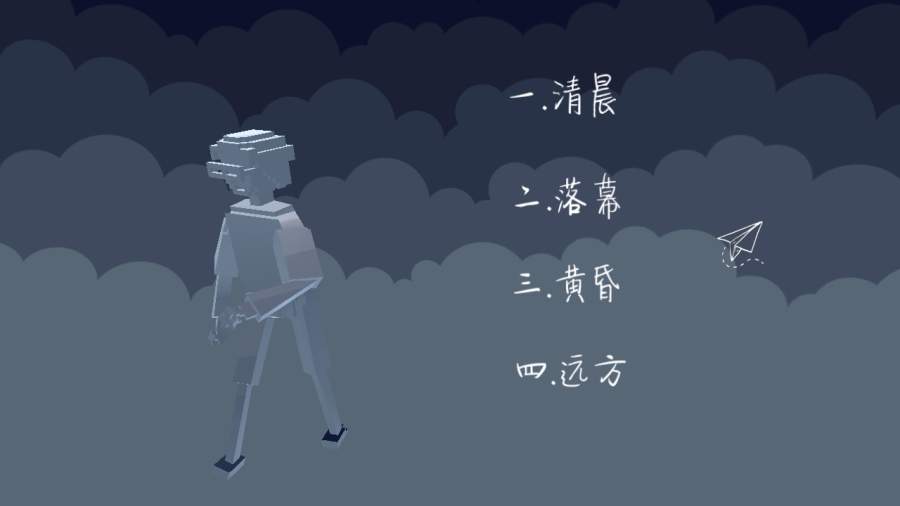 远方app_远方app电脑版下载_远方app手机版