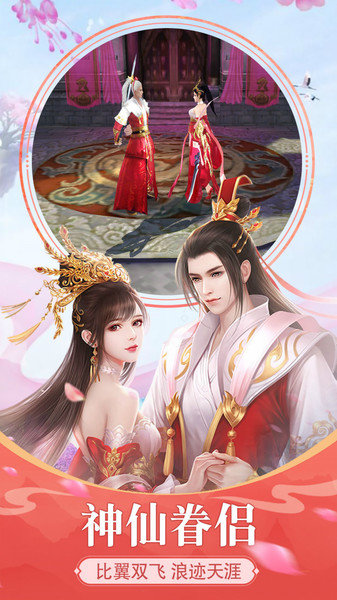 将军不败手机app下载_将军不败游戏下载v1.0.0 手机版