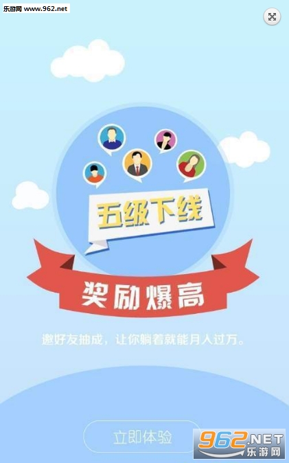番薯接码红包版_番薯接码红包版最新版下载_番薯接码红包版电脑版下载