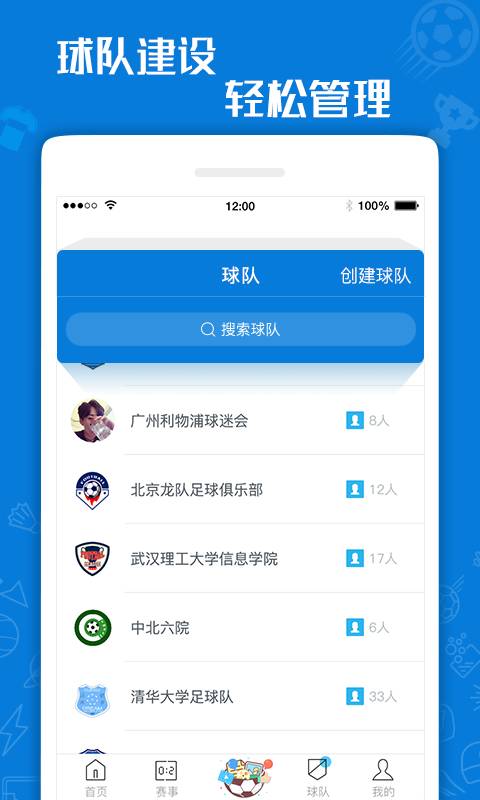 51乐动app_51乐动app官方版_51乐动app手机版