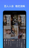MoTouch手机版下载_MoTouch手机版下载手机游戏下载_MoTouch手机版下载破解版下载