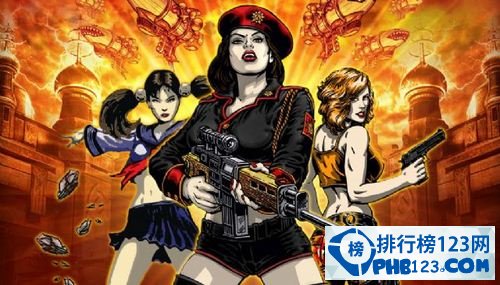 红色警戒