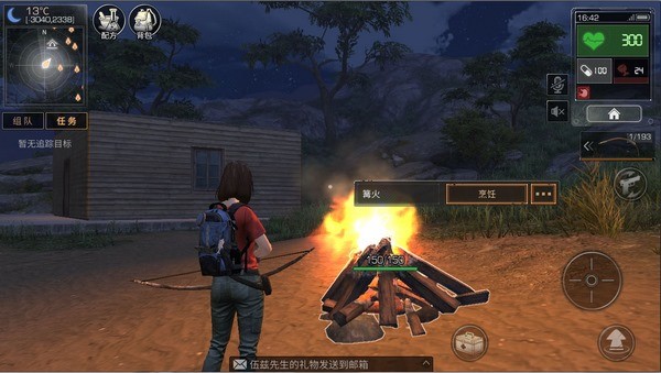 代号survive ios游戏下载