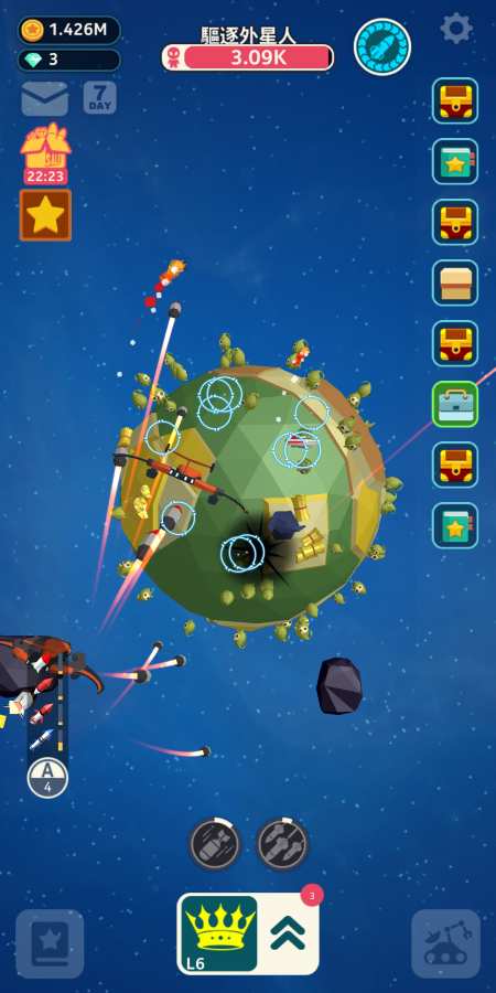 驱逐外星人app_驱逐外星人安卓版app_驱逐外星人 1.0.1手机版免费app