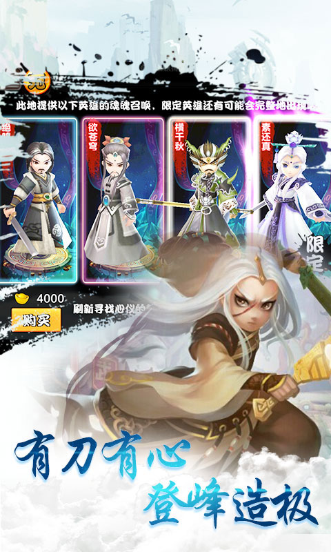 战甲online霹雳无敌星耀版_战甲online霹雳无敌星耀版公益服_变态版战甲online霹雳无敌星耀版无限元宝服_战甲online霹雳无敌星耀版官网