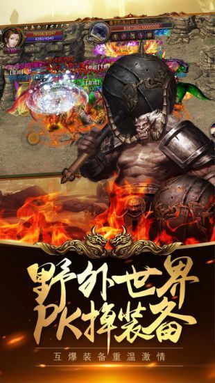 1.76中原复古官方版下载_1.76中原复古官方版手机appv1.76