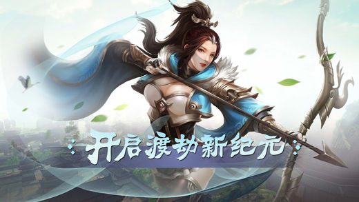 天战圣帝txt下载