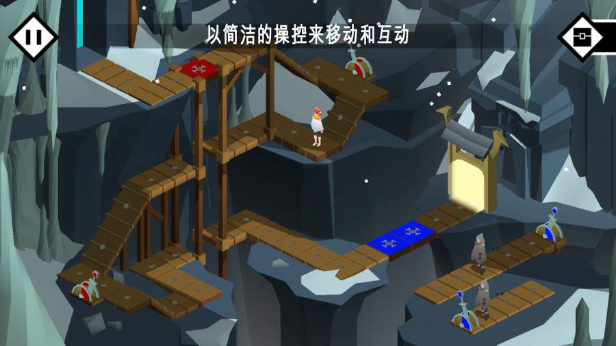 Pathosapp_Pathosapp小游戏_Pathosappios版