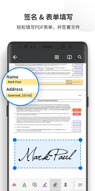 PDF Reader Pro下载