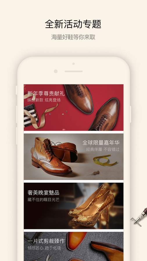 宾兔兔定制app_宾兔兔定制app下载_宾兔兔定制app中文版下载