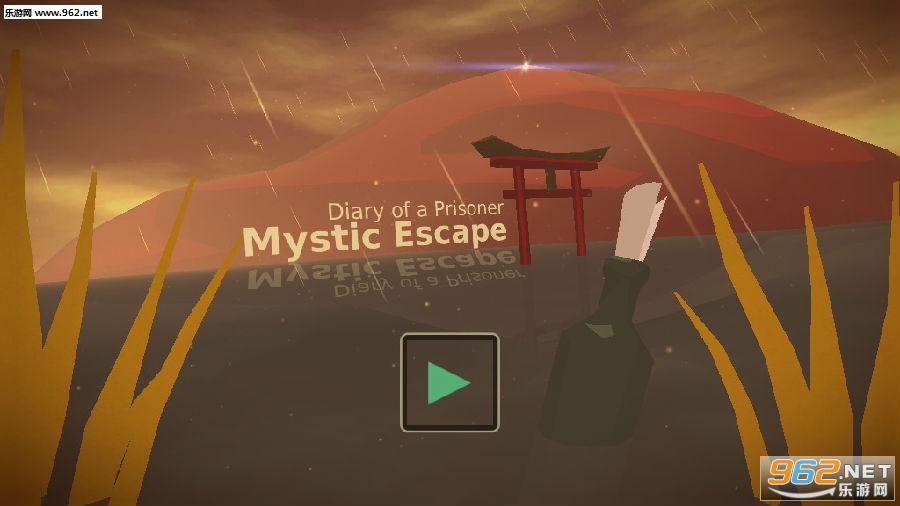 神秘逃生囚徒历险记日记手游