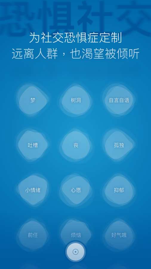 一罐下载_一罐下载中文版_一罐下载手机版