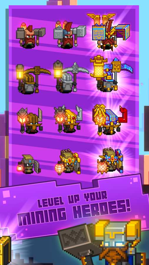 放置挖矿RPGapp_放置挖矿RPG安卓版app_放置挖矿RPG 0.6.12手机版免费app