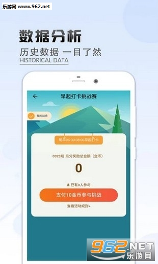 企鹅网赚安卓软件_企鹅网赚安卓软件下载_企鹅网赚安卓软件手机版