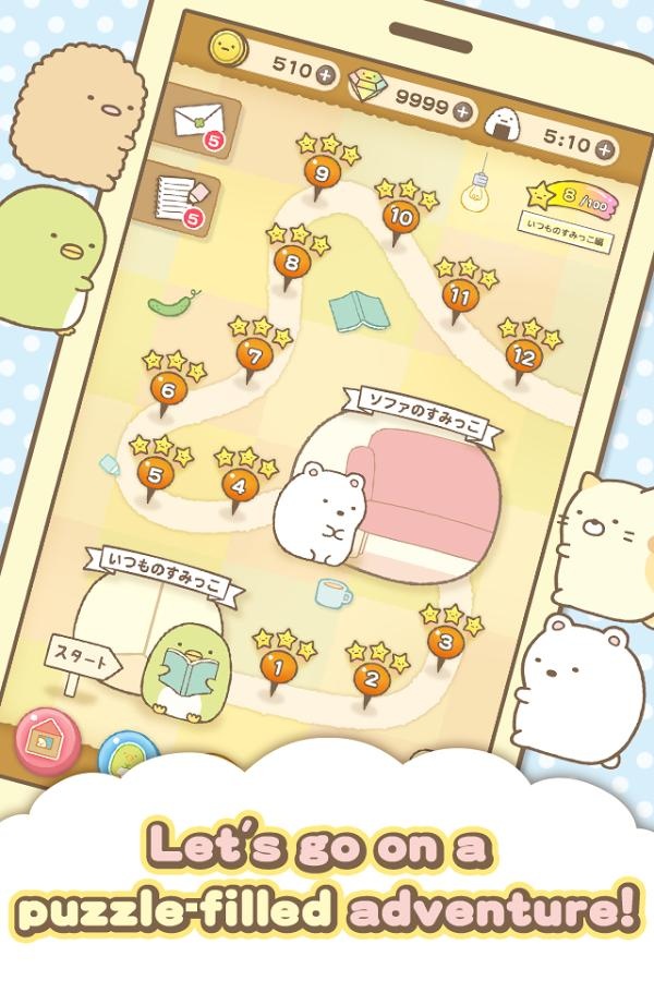 角落生物app_角落生物app下载_角落生物app安卓版