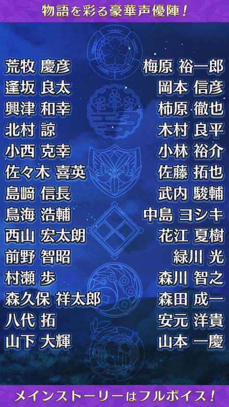 戰刻夜想曲app_戰刻夜想曲app安卓手机版免费下载_戰刻夜想曲appios版下载