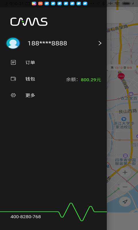 CAMS PLUS下载_CAMS PLUS下载手机游戏下载_CAMS PLUS下载安卓版下载V1.0