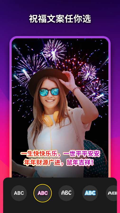 美影记下载_美影记下载小游戏_美影记下载电脑版下载