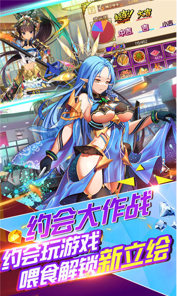 玄机BT版下载_玄机BT版手机appv1.0.0