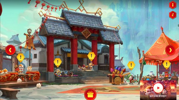 云顶之弈金灯送福任务怎么做？金灯送福活动任务图文攻略大全[多图]图片2