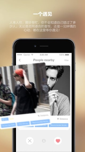一一电影app_一一电影app安卓版下载_一一电影app中文版下载