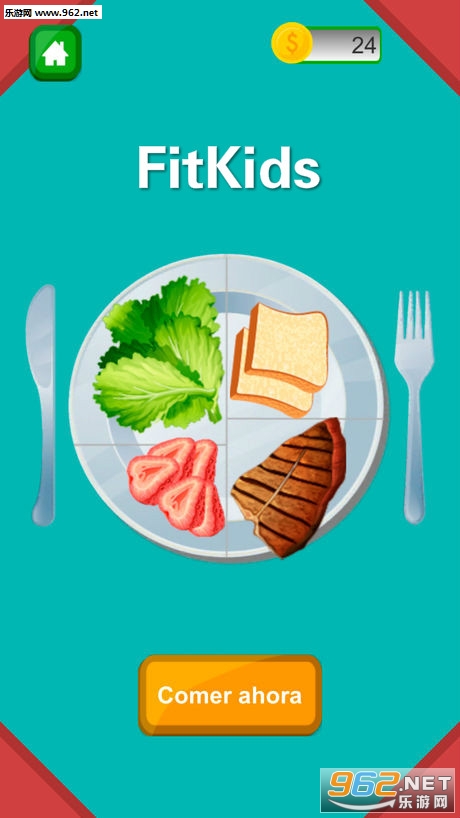 FitKids官方版