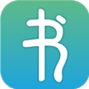 书非借 书非借
