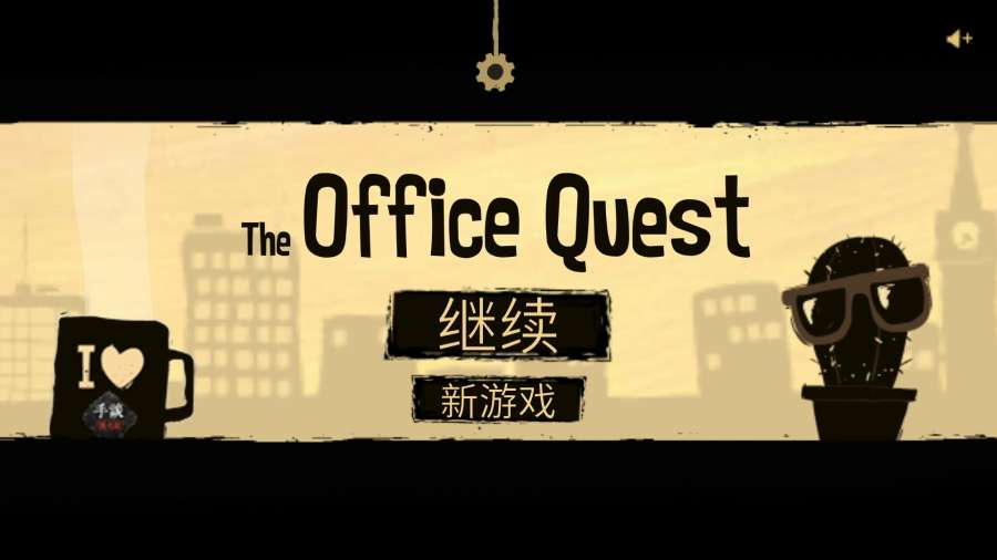 办公室追踪app_办公室追踪app官方版_办公室追踪app手机版