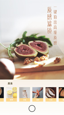 UOKA有咔下载_UOKA有咔下载app下载_UOKA有咔下载下载