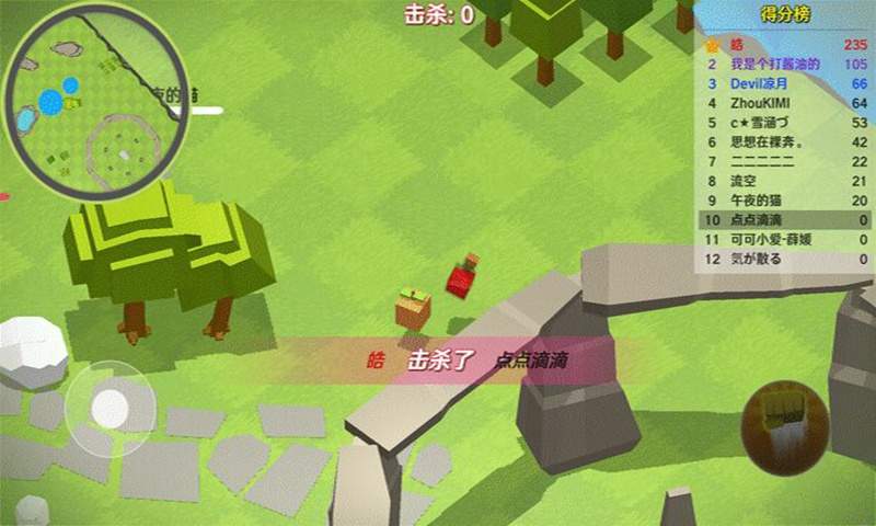 人类一败涂地2app_人类一败涂地2app最新版下载_人类一败涂地2app官方正版