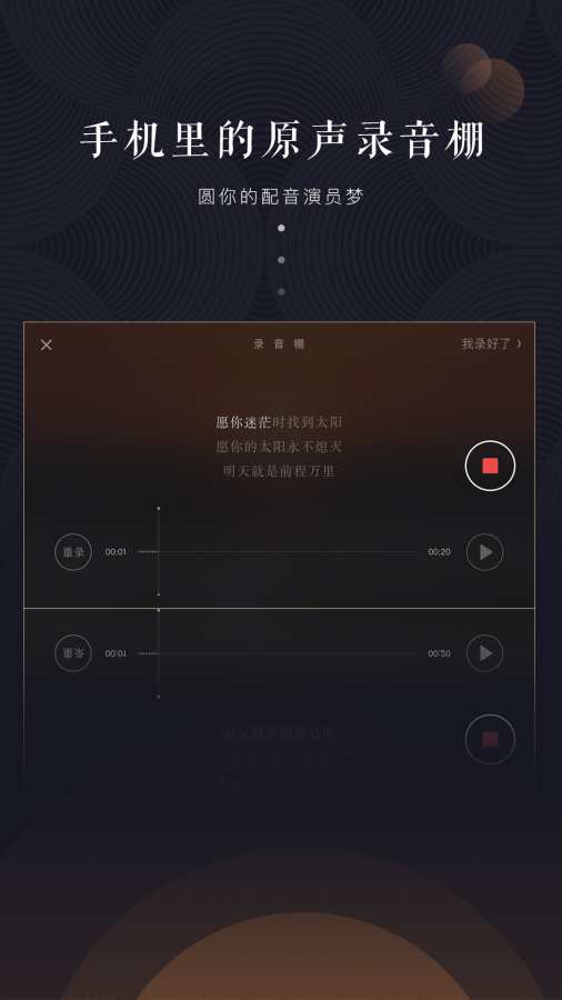 WIDE下载_WIDE下载官方正版_WIDE下载官方正版