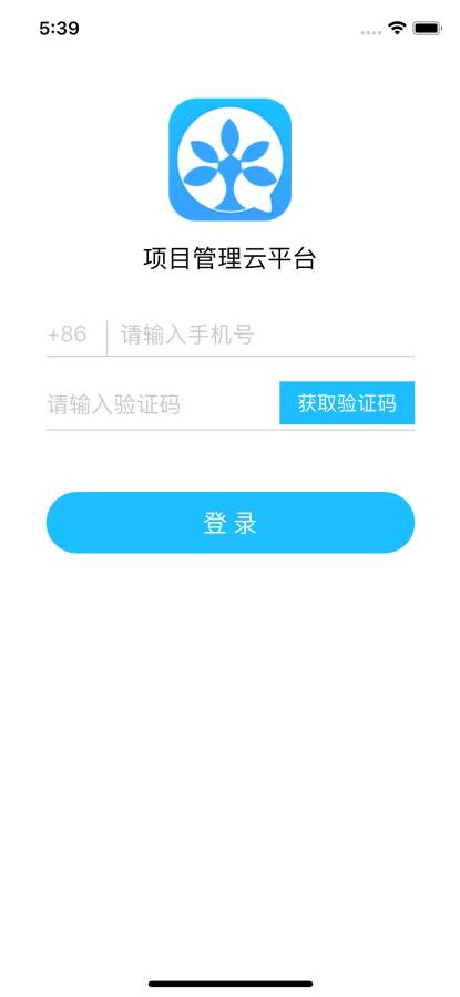 智慧•云观下载_智慧•云观下载小游戏_智慧•云观下载iOS游戏下载