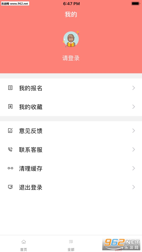 畅秀赚兼职赚钱软件可_畅秀赚兼职赚钱软件可小游戏_畅秀赚兼职赚钱软件可中文版下载