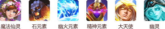 魔法门之英雄无敌战争纪元手游下载