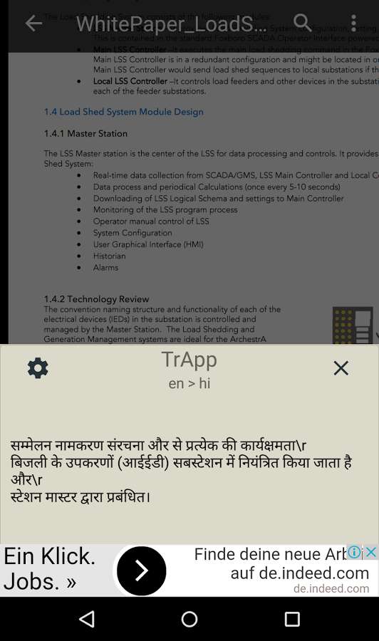 应用内翻译:TrAppapp_应用内翻译:TrAppapp最新版下载