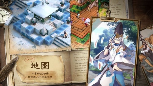妖灵退散_妖灵退散官网版v0.4