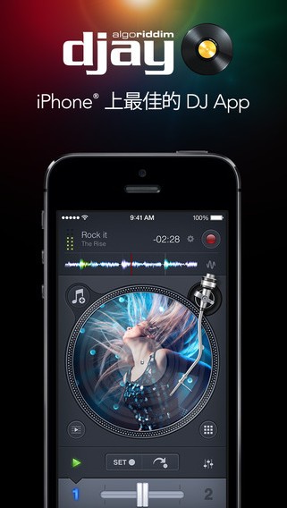 djay 2中文版下载_djay 2中文版下载电脑版下载_djay 2中文版下载最新官方版 V1.0.8.2下载