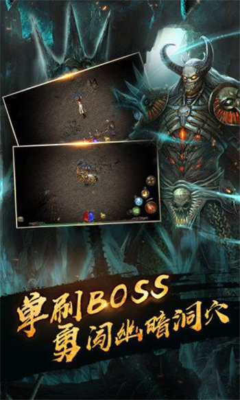 妖魔大陆手机app下载_妖魔大陆手机appAPP版v1.0