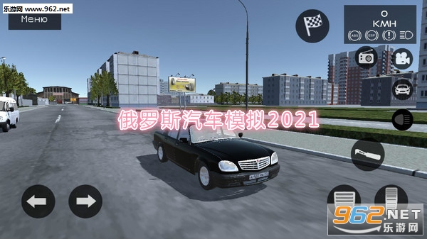 俄罗斯汽车模拟2021破解版
