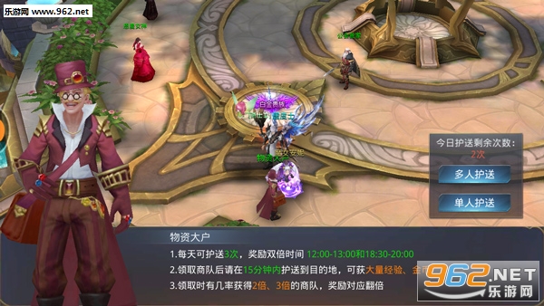暗黑觉醒苹果版
