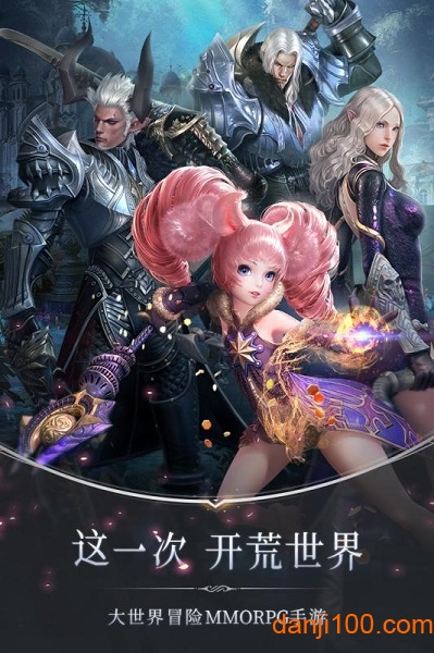 无神之界游戏_无神之界手机app下载v1.0 手机版
